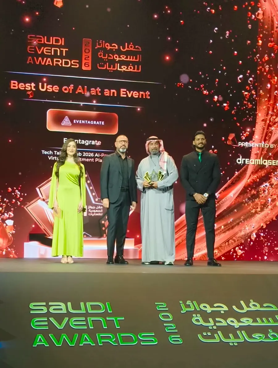 The Best Use of AI at an Event award being presented on stage at the Saudi Event Awards 2026